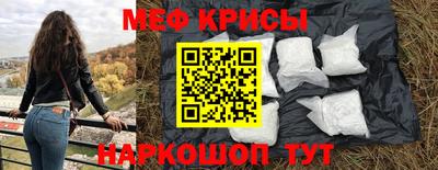 кокаин Заволжье
