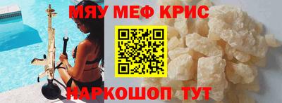 каннабис Заводоуковск