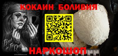 каннабис Заводоуковск
