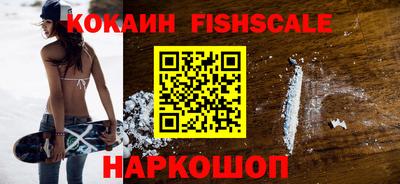 спиды Изобильный