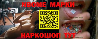 кокаин Заволжье