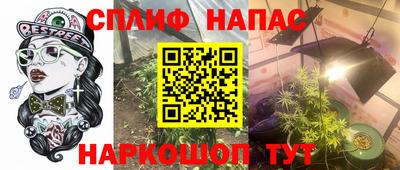 кокаин премиум Жуковский