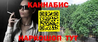 кокаин Заволжье