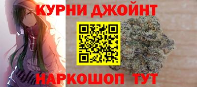 каннабис Заводоуковск