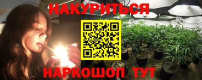 кокаин Заволжье