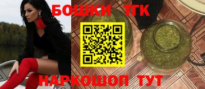 мяу мяу мука Ирбит