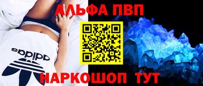 кокаин Заволжье