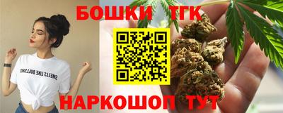 кокаин Заволжье