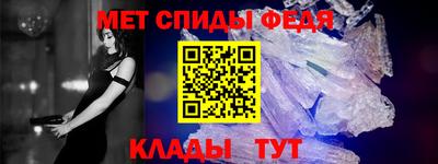 кокаин Заволжье