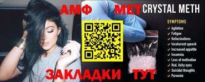 кокаин премиум Жуковский