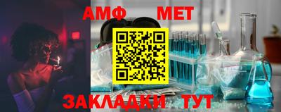кокаин Заволжье