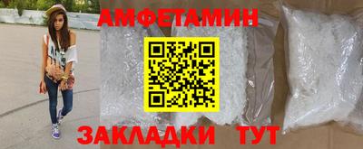 каннабис Заводоуковск