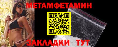кокаин премиум Жуковский