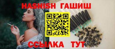 кокаин Заволжье