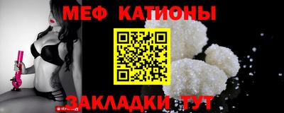 каннабис Заводоуковск